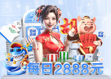 6686体育 想象力的舞台！六个国际景点中最奇妙和创意的户外儿童滑梯造型